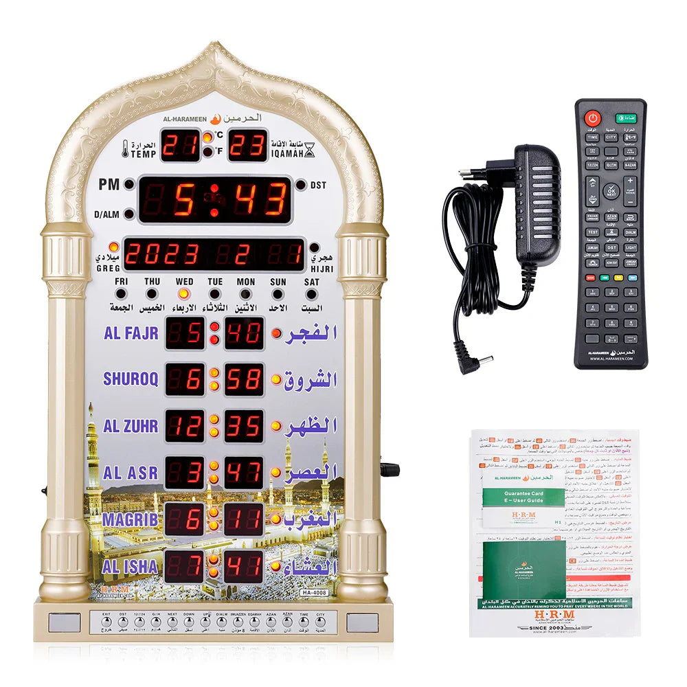 12V Azan Mosque Calendar Muslim Prayer Wall Clock