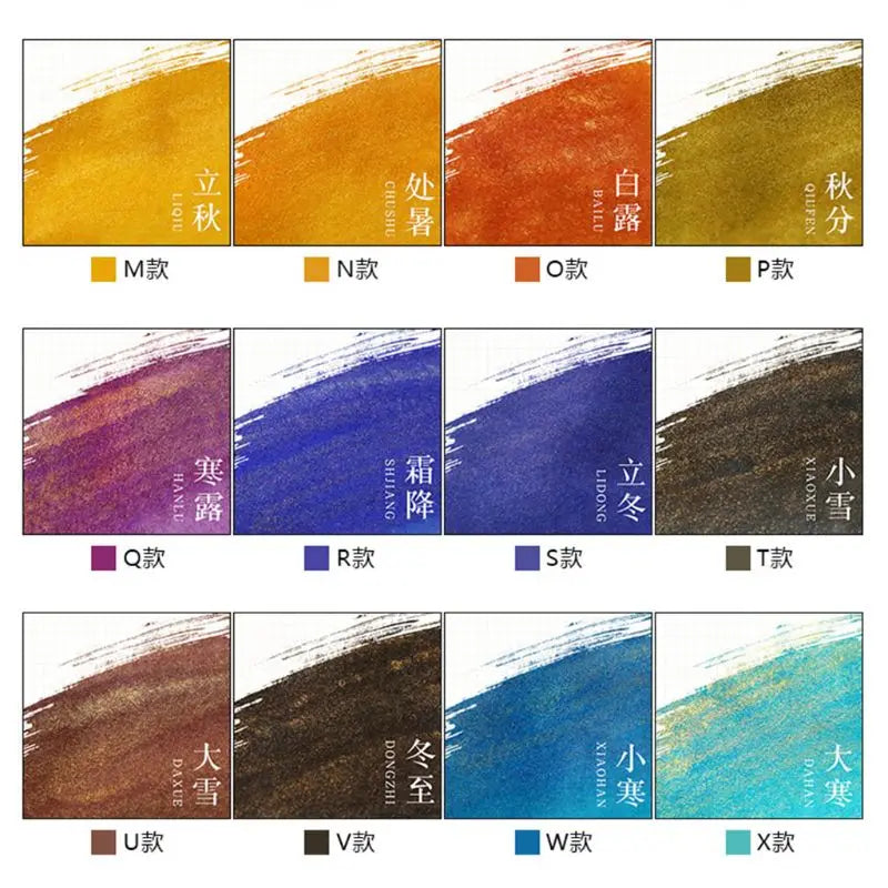 Gold Powder Colored Ink 1 Bottle 5ml Refill