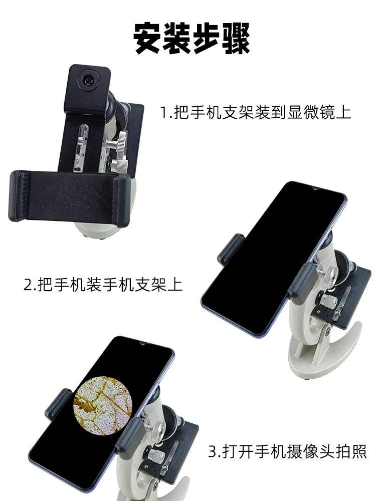 Microscope accessories: metal mobile phone clip holder
