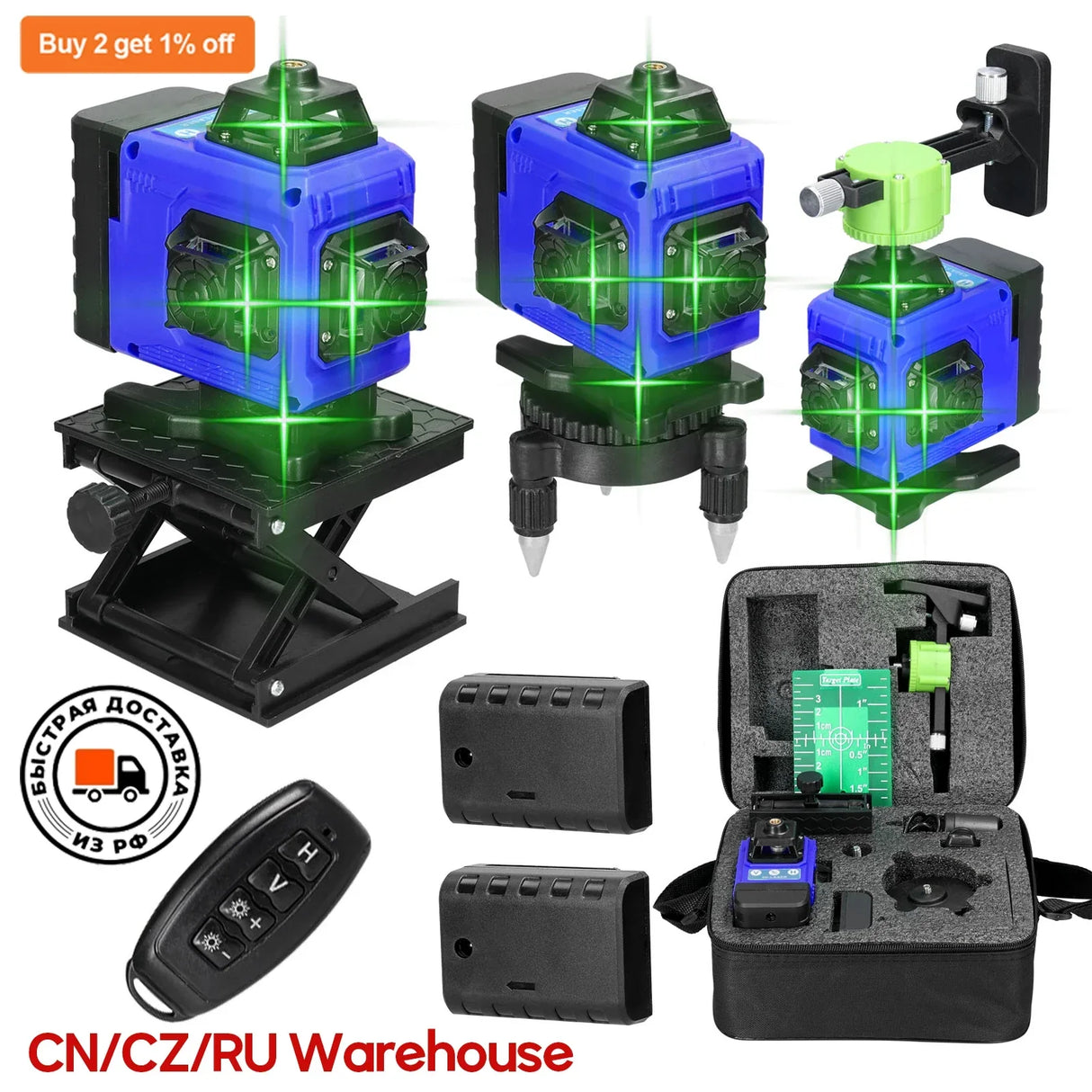 Multifunctional Laser Level 16/12 Lines Green Light Laser