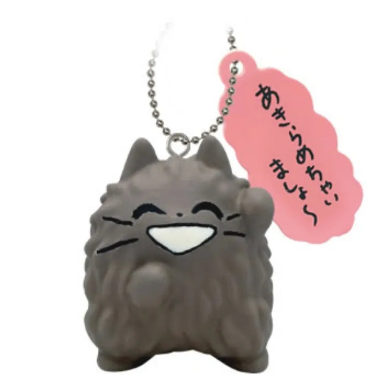 QUALIA Gachapon Capsule Toy Cute Expressive Cat Expression