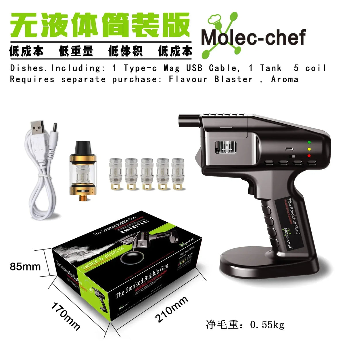 Elf Bar Smoking Flavor Blaster Cocktail Smoker Barman