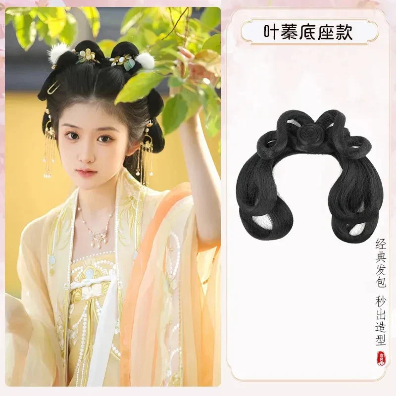 Hanfu Cosplay Wigs Women Black Anime Ancient Chinese