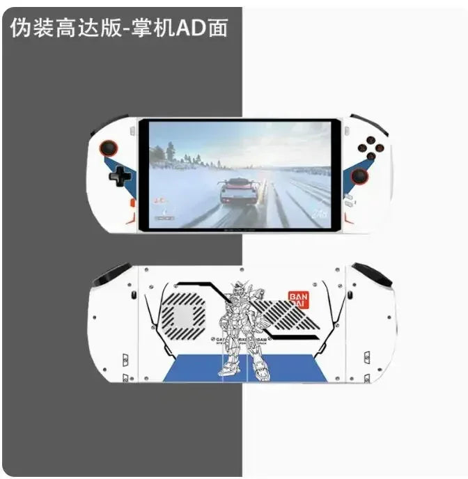 Special Design 1pcs Top Skin+1pcs back Skin Sticker