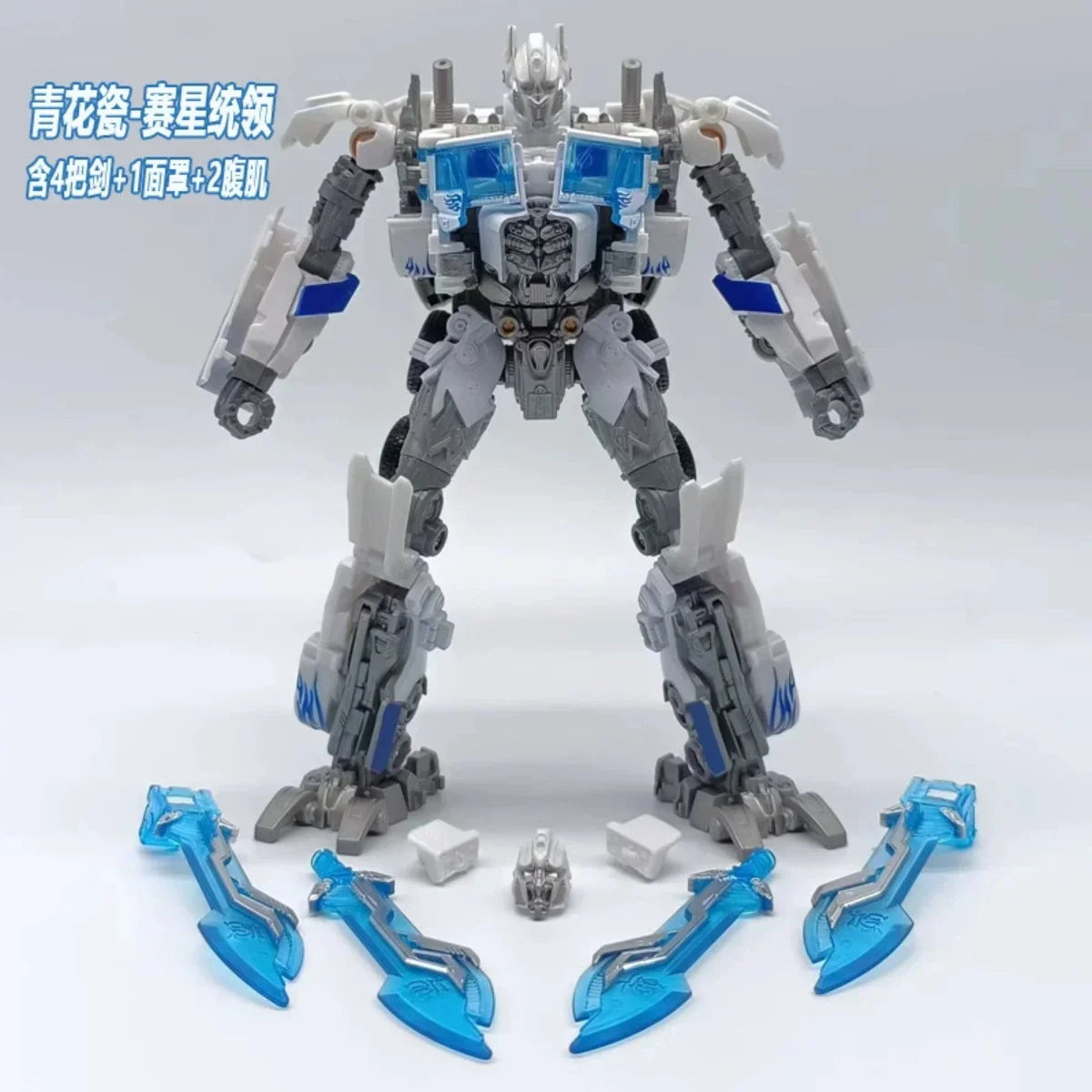 BAIWEI TW1022 Assault Column Alloy Skyfire Deformation Toy