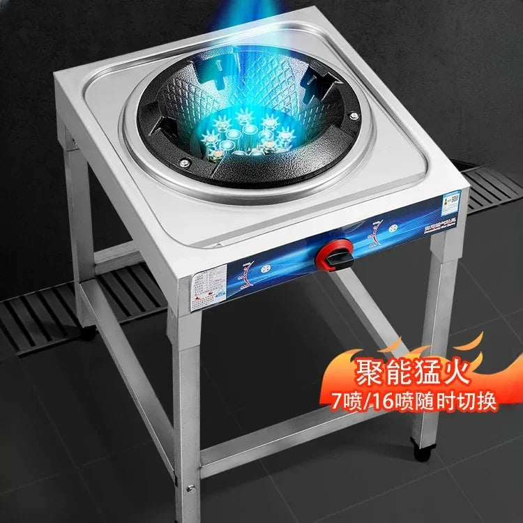 Low-pressure commercial fierce fire stove single stove liquefied