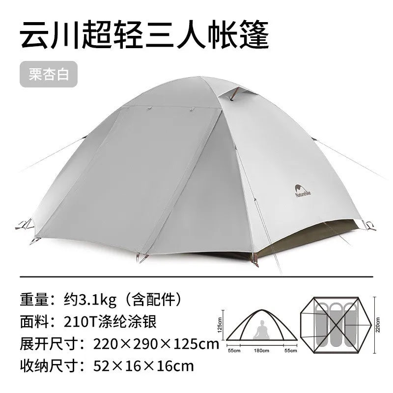 Naturehike 2-3 Persons Ultralight Hiking Tent Outdoor Camping