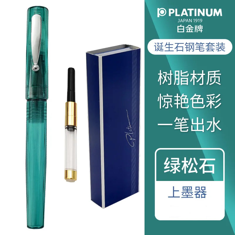 Original Platinum Fountain Pen PREFOUNTE 3 Colors Transparent