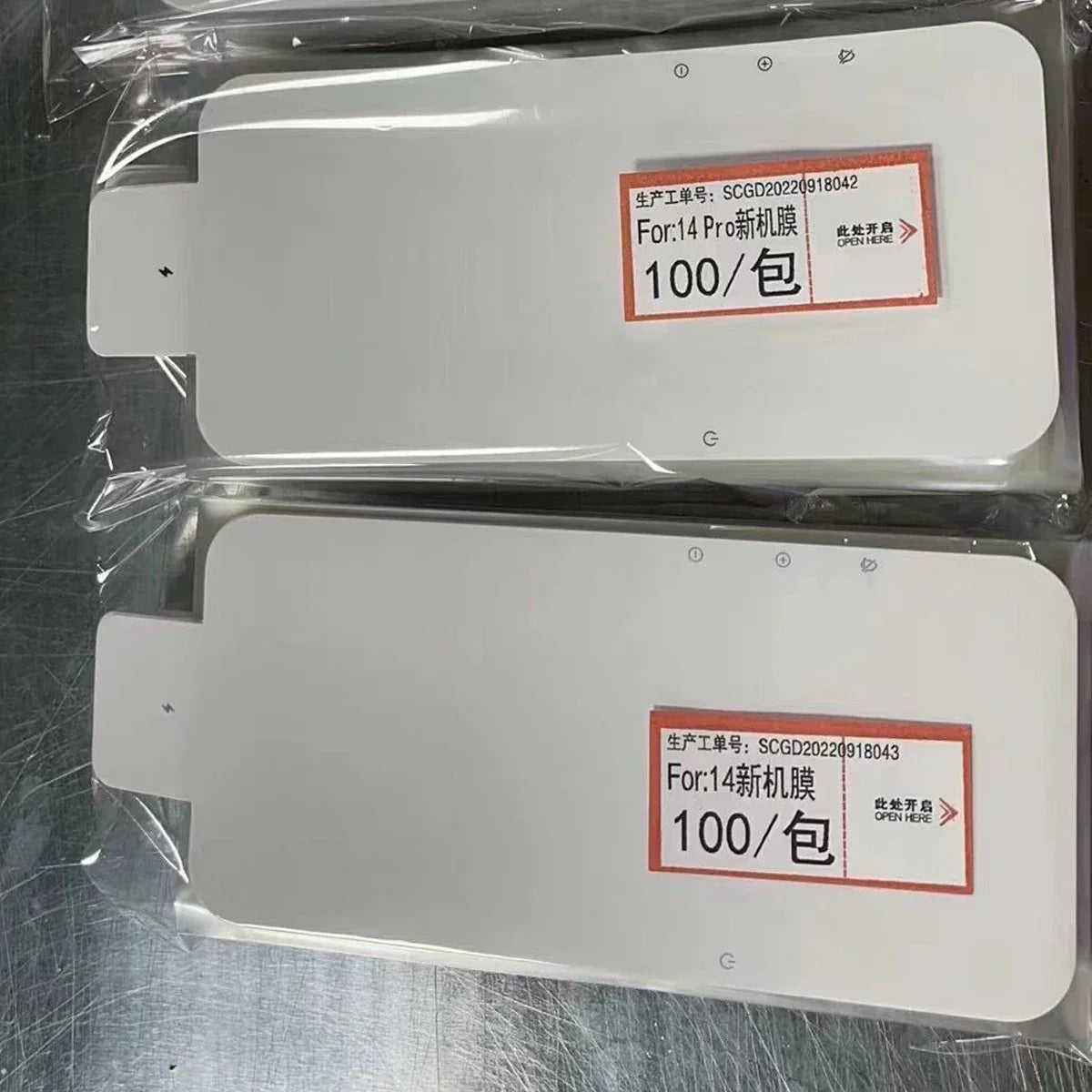 20Pcs New Front Plastic Factory Film For iPhone