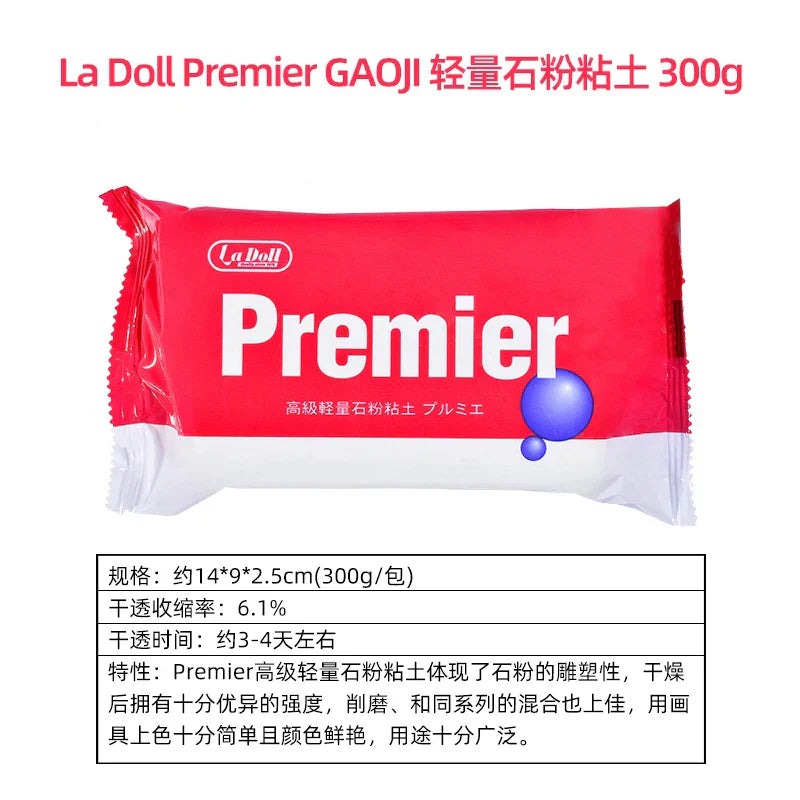 Air Dry Clay and Sculpturing Tools Modeling Clay