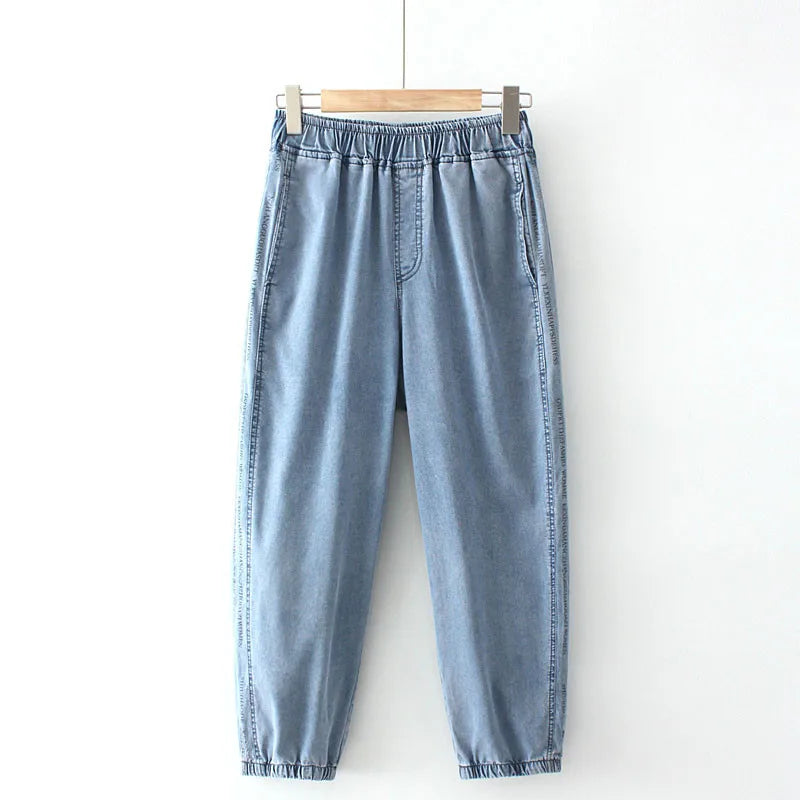 Plus Size Womens Jeans Elastic Waist High Waist