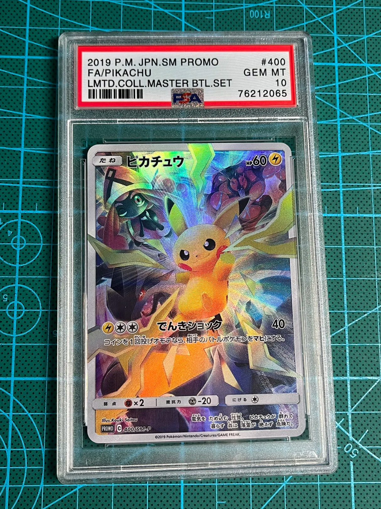 Diy Pokemon PSA Pikachu Charizard Venusaur Mew Collection