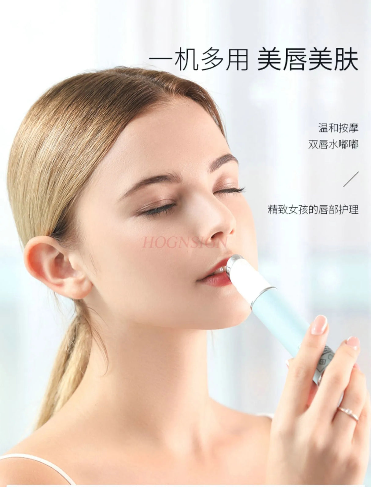 Rechargeable eye beauty instrument Eye cream introduction stick