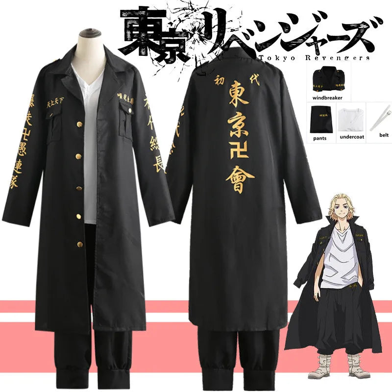 Anime Tokyo Revengers Manjiro Sano Cosplay Costume Mikey