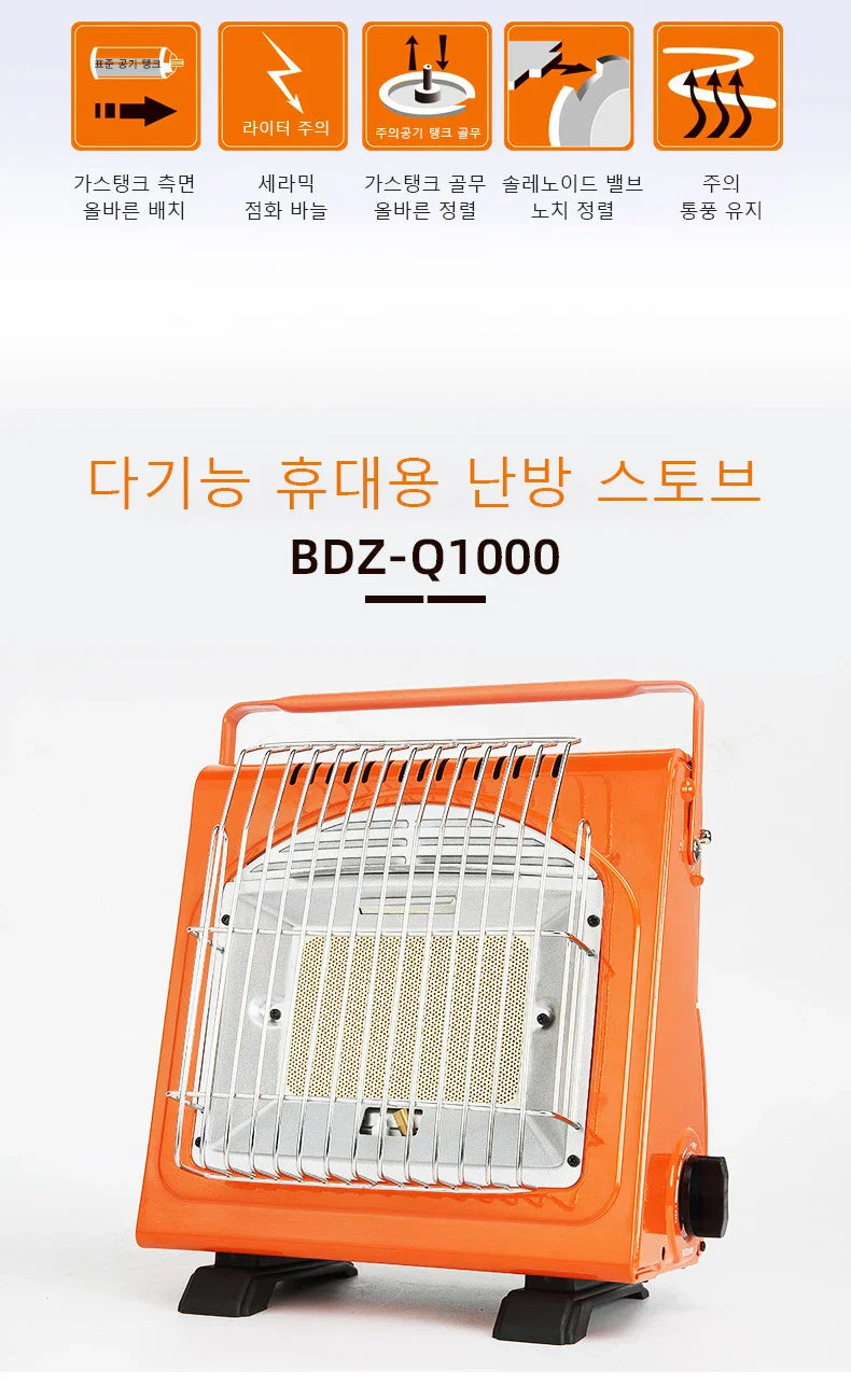 Outdoor Cooker Gas Heater Travelling Camping Hiking Fishing