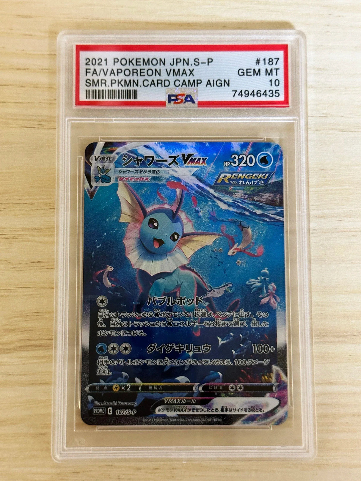 Diy Pokemon PSA Pikachu Charizard Venusaur Mew Collection