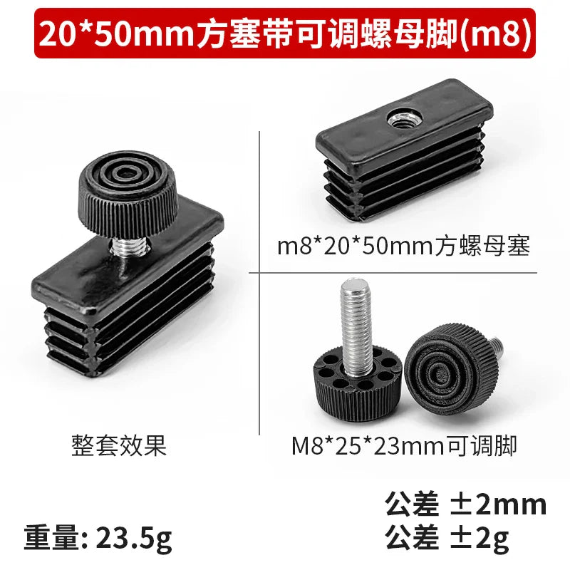 Adjustable Feet Square Plastic Blanking End Cap Pipe