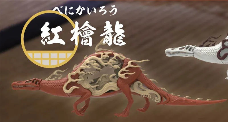 SO-TA Official capsule toys Illustrated encyclopedia of fantasy