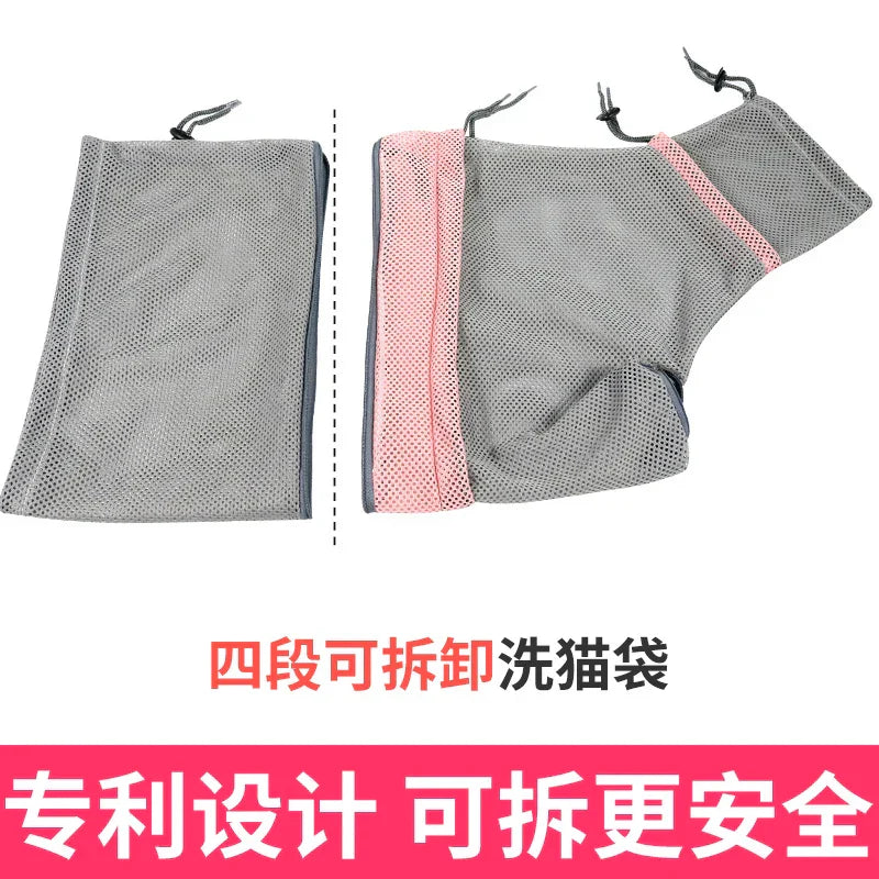 Washing Cat Bag Washing Artifact Little Backpack Cage