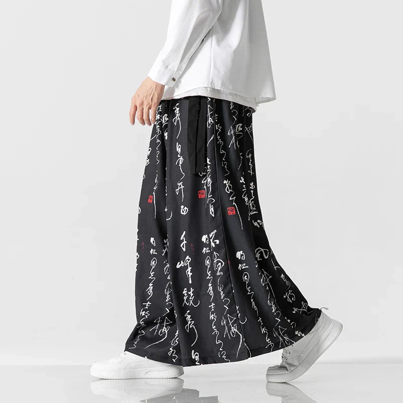Men Street Fashion Casual Straight Skirt Pant Male