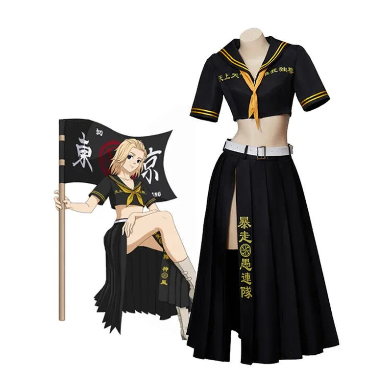 Anime Tokyo Revengers Mikey Manjiro Sano Cosplay Costume