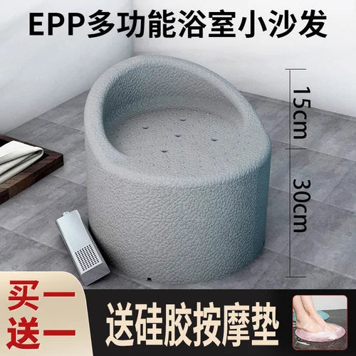 Small Portable Bathroom Chair Elderly Shower Vanity Medical