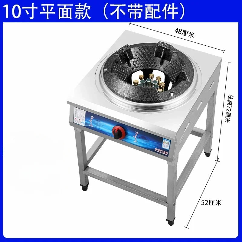 Low-pressure commercial fierce fire stove single stove liquefied
