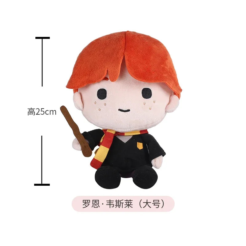 20/25cm Original Harryy Potter Peluche Plush Doll Cute