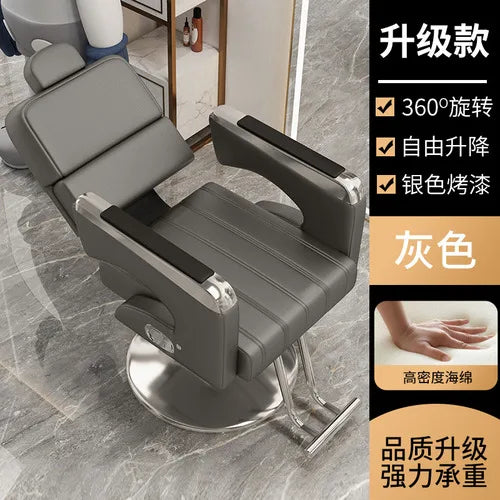 Luxury Designed Barber Chair Reclinable Portable Beauty Salon