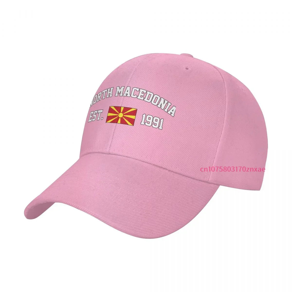 North Macedonia Flag With EST Year Hat Unisex