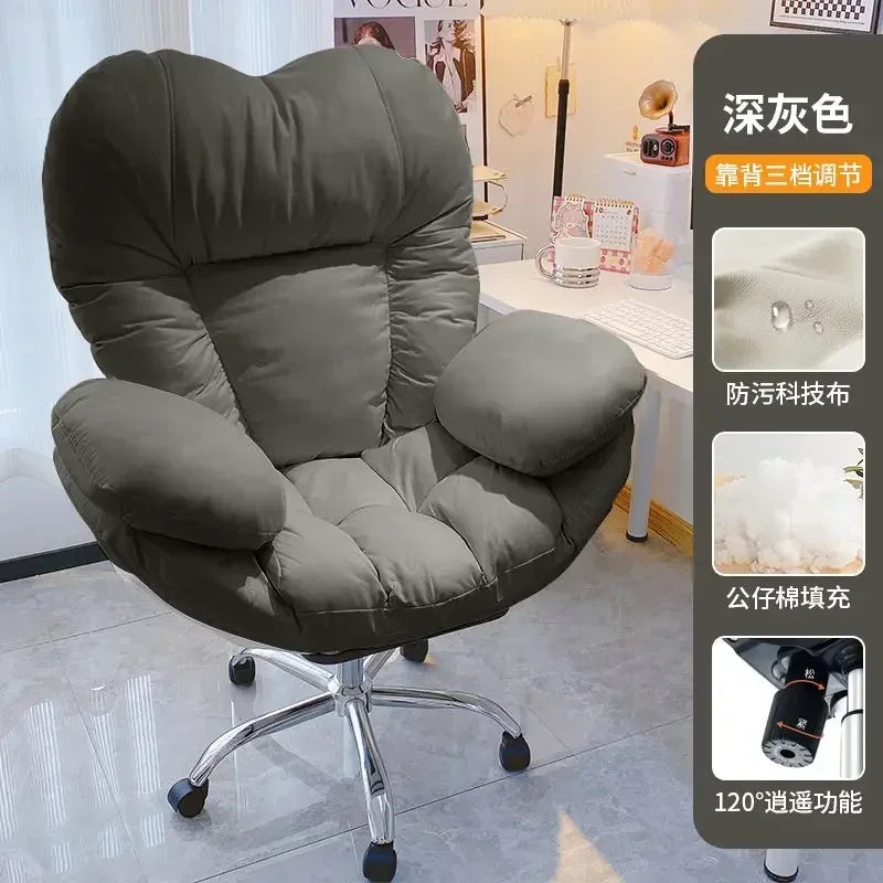 Lazy Computer Sofa Chair Home Comfortable Sedentary Backrest