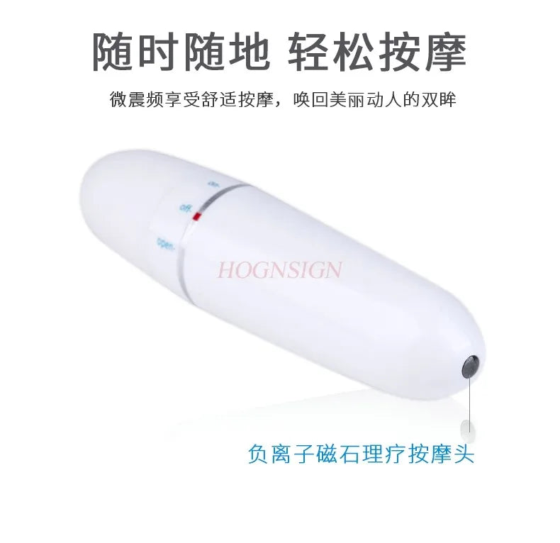 Eye massage instrument electric fade fine lines introduction