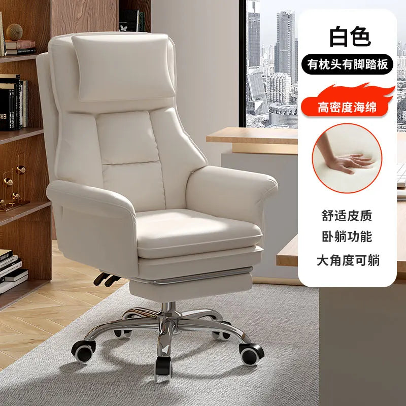 Student Sofas Office Chair Computer Swivel Desk Ergonomic