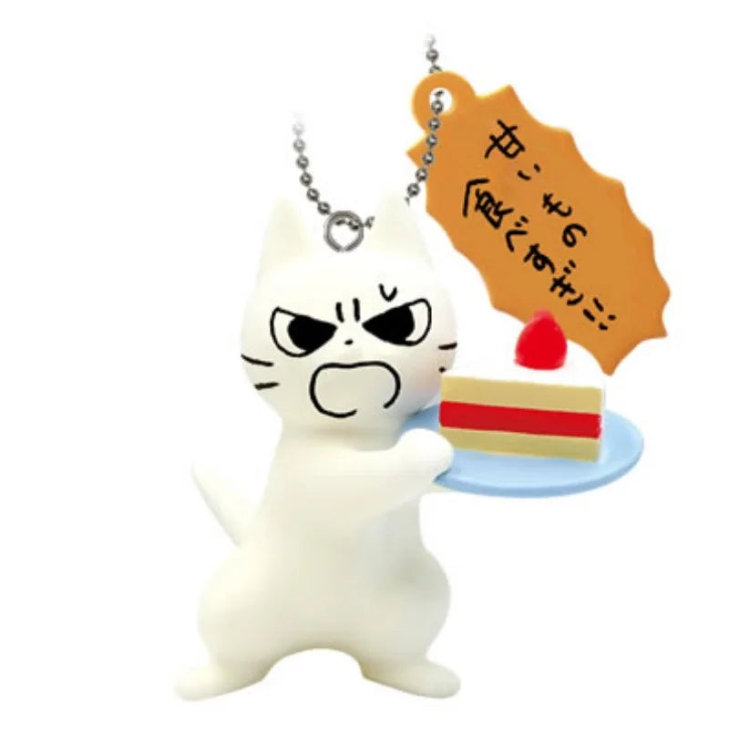 QUALIA Gachapon Capsule Toy Cute Expressive Cat Expression