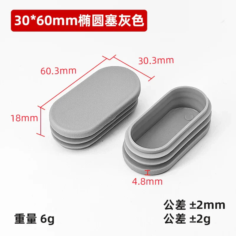 Oval Plastic Blanking End Cap Pipe Inner Plug