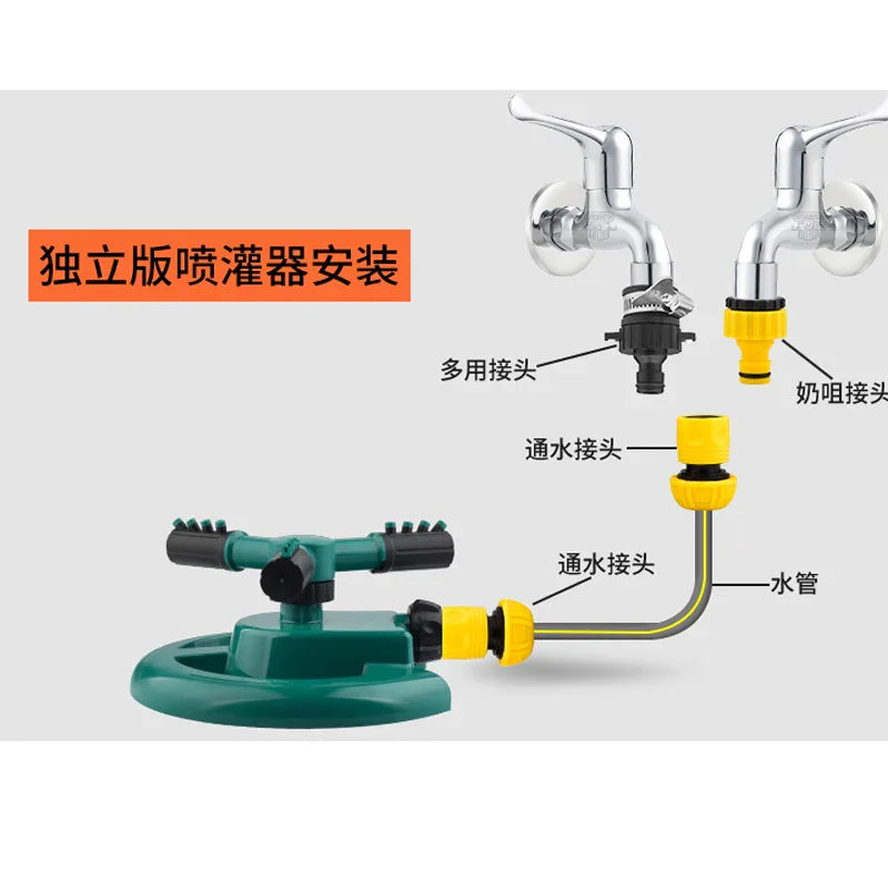 High Quality Garden Automatic Sprinkler Farm Orchard Irrigation