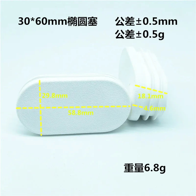 Oval Plastic Blanking End Cap Pipe Inner Plug