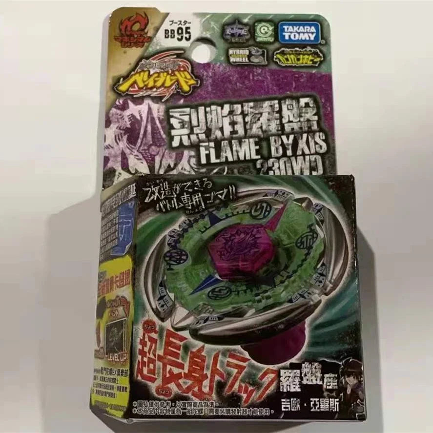 Genuine Takara Tomy Beyblade ROCK ARIES Wing Pegasis