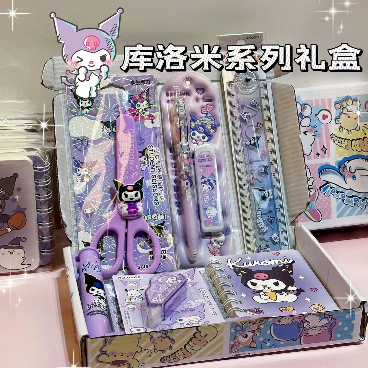 9Pcs/Set Sanrio Set Kuromi Eraser Pencil Sticky Note