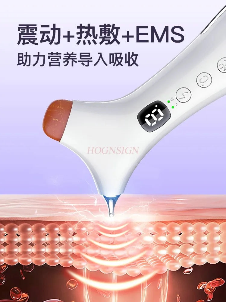 Eye massager, eye beauty stick, eye beauty cream