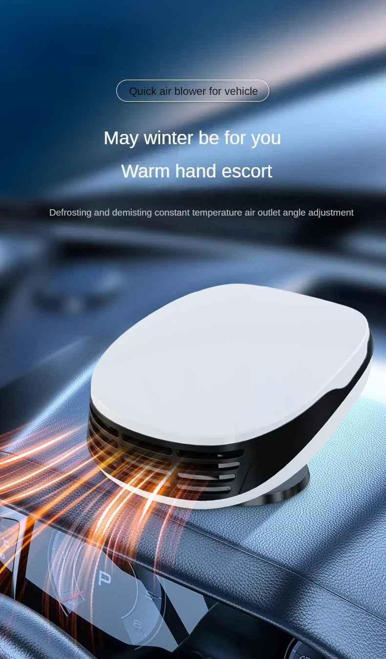 Car Mounted Heater Multifunctional Defrosting and Defrosting Hot