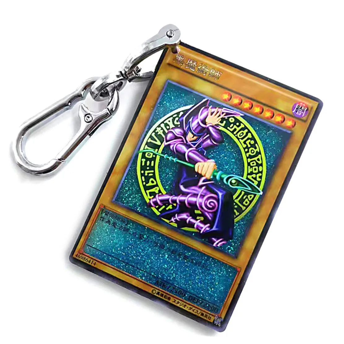 Anime Duel Monsters Cosplay Keychain Monster Reborn Blue