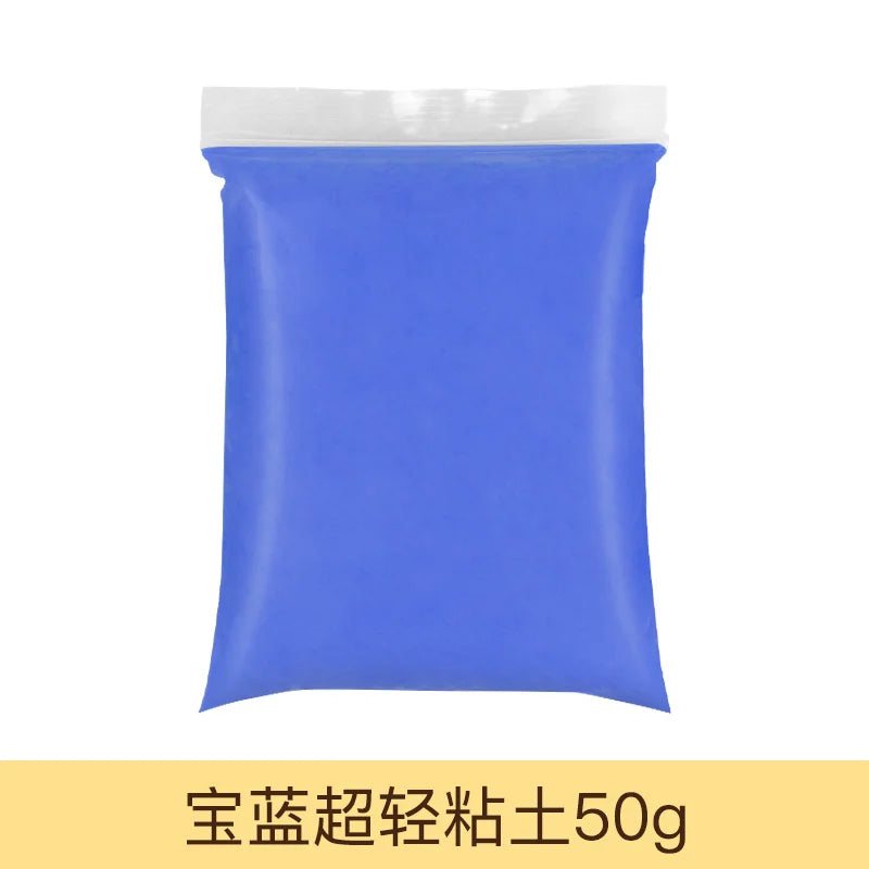 50g/bag Air Dry Plasticine Modeling Clay Slime DIY