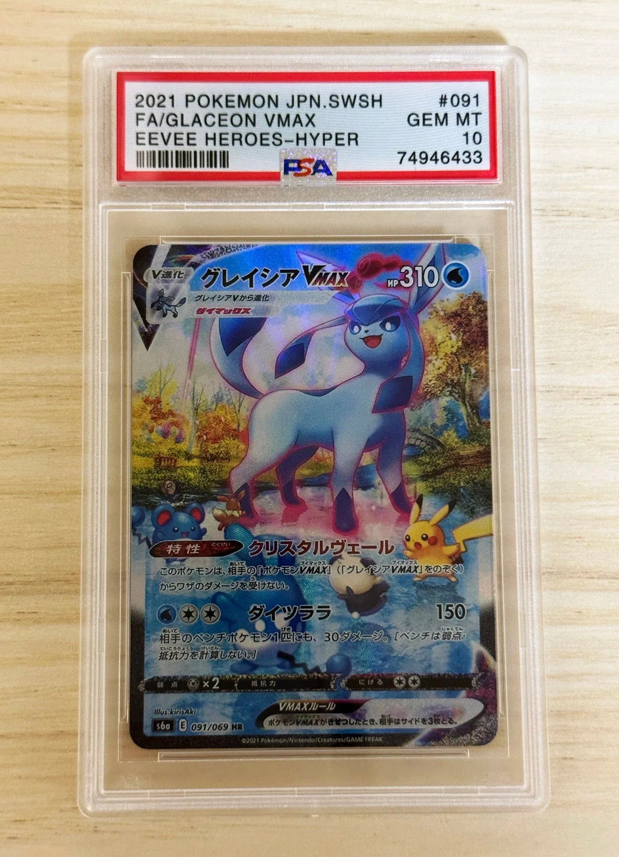 Diy Pokemon PSA Pikachu Charizard Venusaur Mew Collection