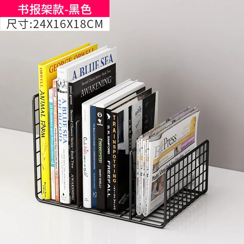 Metal Bookends Magazine Racks Sideboards Display Organizer Bedroom