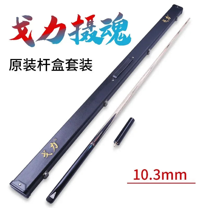 Games Brake Billiards Cues Jump Magic Joint Flowers