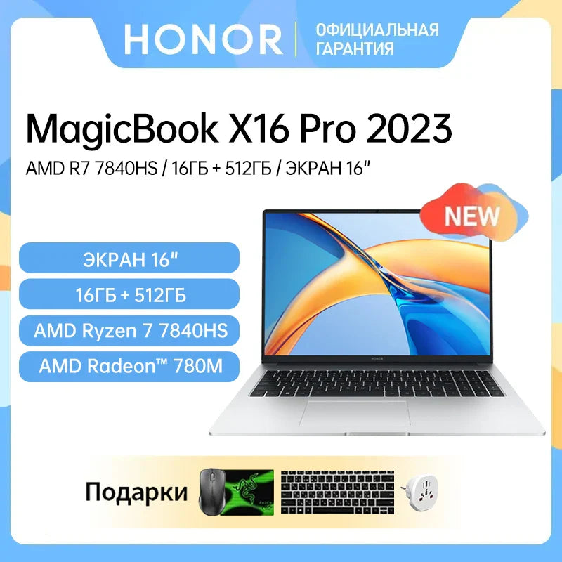 Laptop Honor MagicBook X16 Pro 2023 ,Ultrabook 16