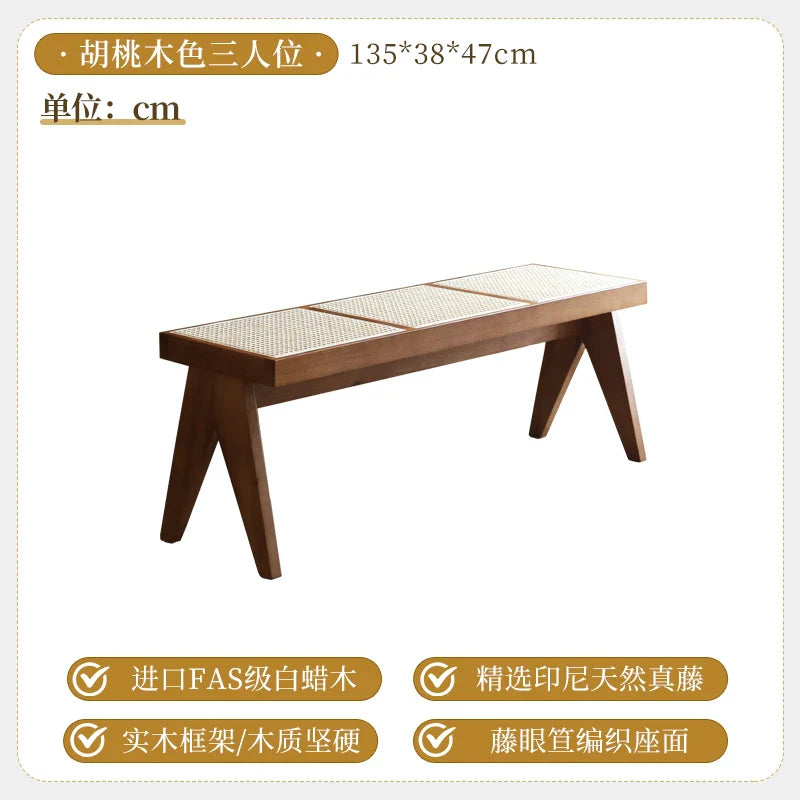 Solid Wood Rattan Home Shoe Changing Stool Modern