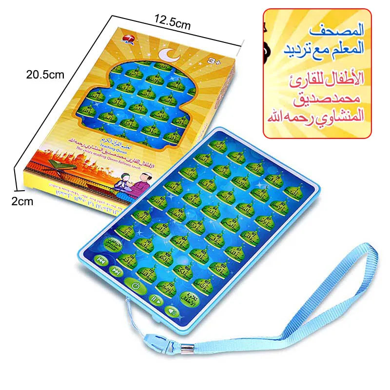 Arabic Reading Toys Quran Follows Learning Machine Pad