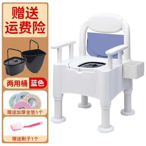 Shower Toilet Bathroom Chair Step Folding Plastic Potty
